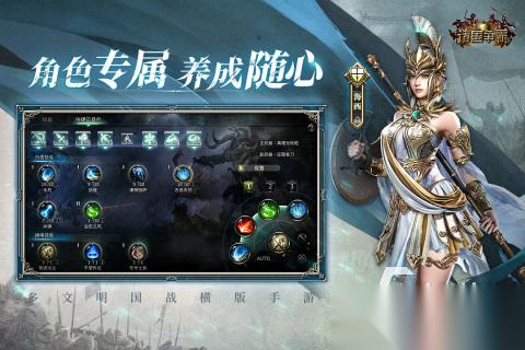 2025火爆的新3d手游有哪些 人气高的3D手游排行分享