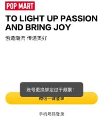 ppmt小程序拍下未付款多长时间收回