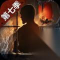 营地缆车改版逃生难度加大 明日之后动荡之城新玩法怎么玩