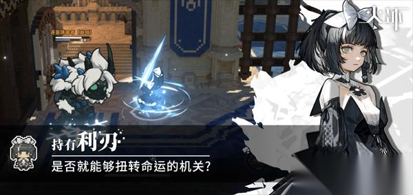 火环三大流派天赋加点指南