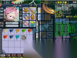 梦幻西游175级服战大唐装备怎么搭配