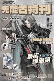 晴空之下先能者如何挑选