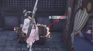 燕云十六声相思绢怎么快速获得