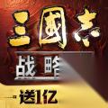 三国志战略版陈群强度怎么