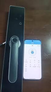 相寓app如何设置门锁