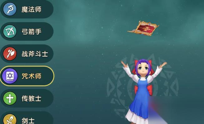 魔力宝贝中回忆技能升级至11级的方法是什么