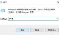 驱动精灵Win10无法启动怎么办