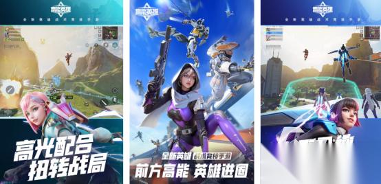 腾讯出的所有枪战游戏有哪些 2025高人气的腾讯手游推荐合集