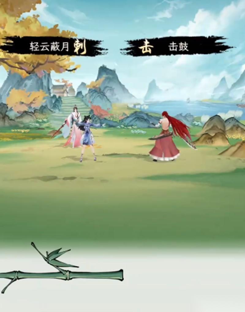 华夏千秋开局怎么选 开局身份宗门武学选择攻略