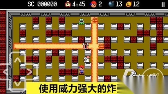 炸经典弹超人游戏安卓版下载 2025耐玩的炸经典弹超人游戏合集