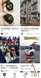 得物app怎么解绑银行卡