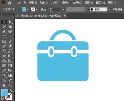 CorelDRAW如何绘制公文包