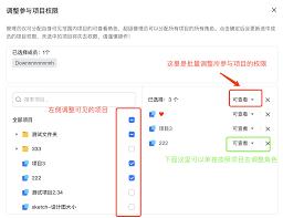 蓝湖登录官网入口在哪