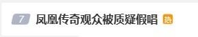 苹果产品创新乏力引热议