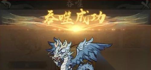 寻道大千吞噬有什么玩法 寻道大千吞噬玩法机制介绍2025