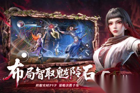 2025有趣的不良人游戏分享 耐玩的不良人游戏有哪些
