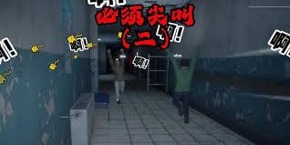 MustScream在哪玩呢