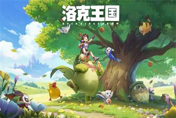 洛克王国世界幻系阵容怎么搭配 幻系阵容搭配攻略