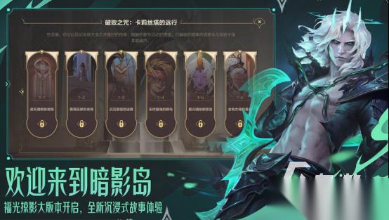 全球游戏销量排行榜 2025热门的全球手游下载排名
