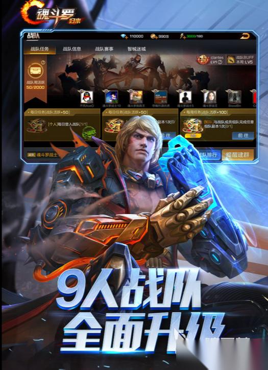 经典的小霸王游戏机经典游戏大全2025 有趣的小霸王游戏榜单
