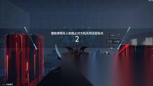 解限机飓风基础进阶教学挑战怎么通关