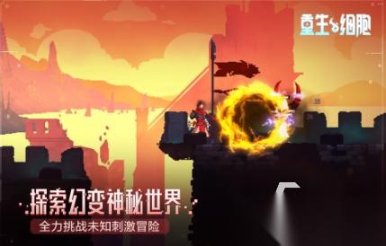 必玩的单人游戏盘点 人气较高的单人游戏推荐2025