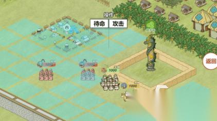类似于部落村庄的经营类游戏合集 必玩的村庄经营游戏前五名2025