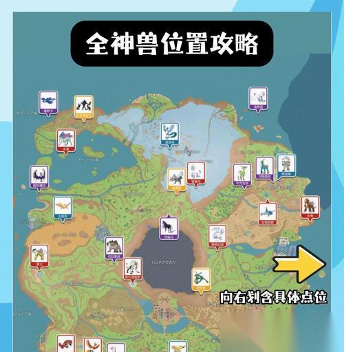 魔力宝贝黑鸟怎么抓 抓捕过程中需要注意什么