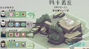 迷雾北境新手怎么玩
