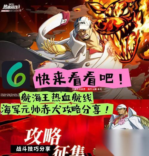 侠客风云传1028版陈崇英背水一战打法详解 陈崇英背水一战打法全攻略