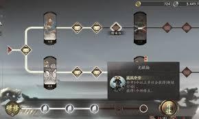 镭明闪击火力职业怎么玩