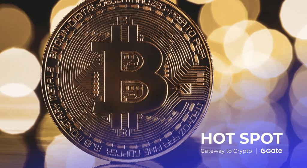 比特币 ETF 遭遇 12 亿美元资金外流，创史上第三大单周流出纪录