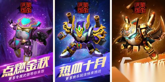 有趣的动漫游戏有哪些 2025好玩的动漫手游排名