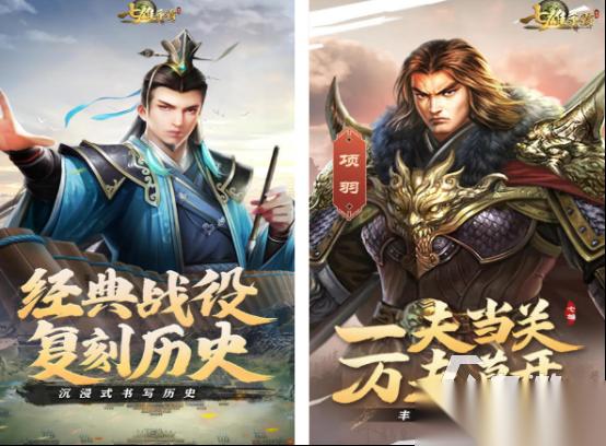 耐玩的盛世游戏有什么 免费的盛世游戏排行2025