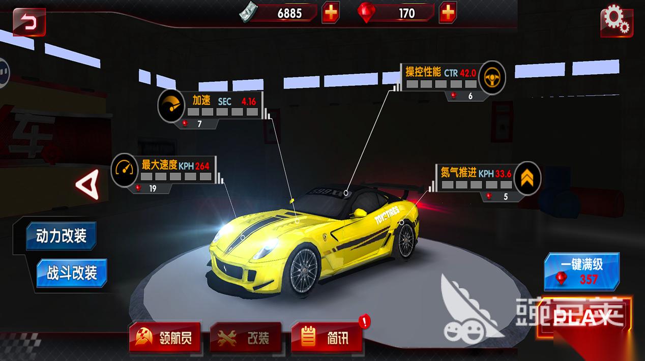 3d赛车有哪些分享2025 耐玩的3d赛车游戏榜单