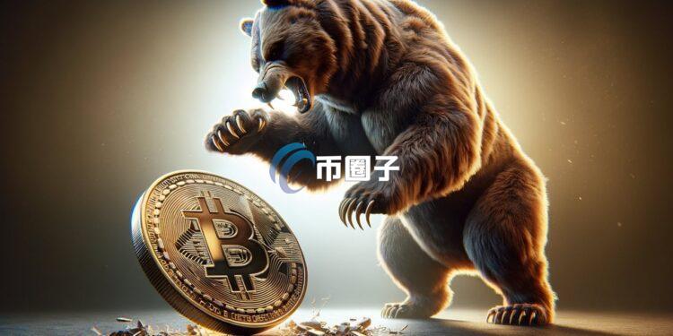 链上数据分析公司CryptoQuant：比特币熊市已至 恐回测7万美元