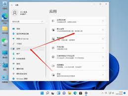 如何将115浏览器设置为默认浏览器