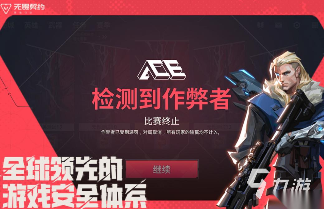 有趣的fps射击手游下载 好玩的FPS游戏合集2025