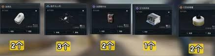 三角洲行动S5赛季如何全收集物资