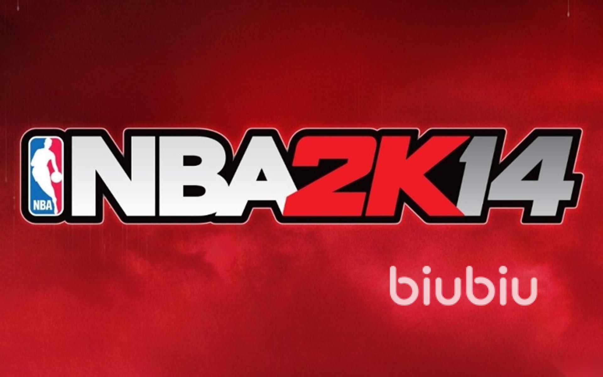 nba2k14进入就闪退怎么办 nba2k14闪退解决办法分享