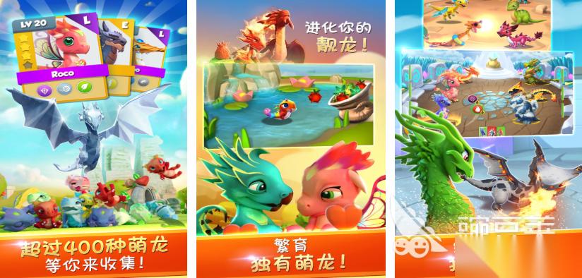 21年年度最佳游戏大盘点 经典的手机游戏分享