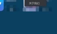 手机模拟大师如何自定义手机性能