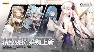 少女B站激活码有哪些