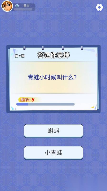 2025热度高还好玩的小游戏有哪些 值得尝试的小游戏盘点