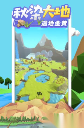 耐玩的沙盒单机游戏下载分享2025 经典的沙盒单机游戏下载合集