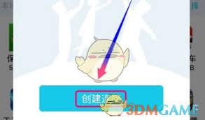 快牙如何传音乐