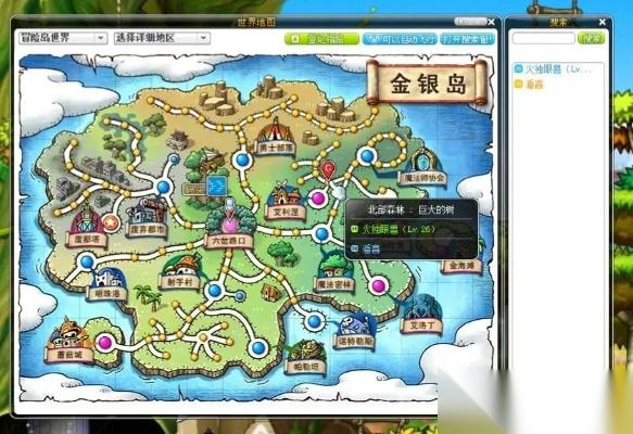 冒险岛六岔路口怎么去 全面解析传送路线与进阶技巧