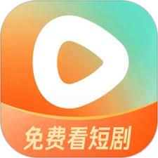 如何查看红果免费短剧关于红果的信息
