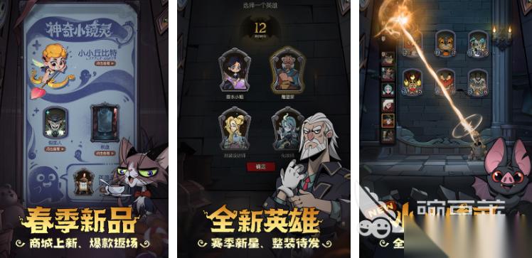 暗黑童话的游戏都有哪些 受欢迎的暗黑童话游戏盘点2025