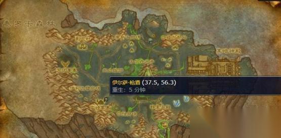 魔兽wlk工程技能在哪里学习 需要哪些前置条件
